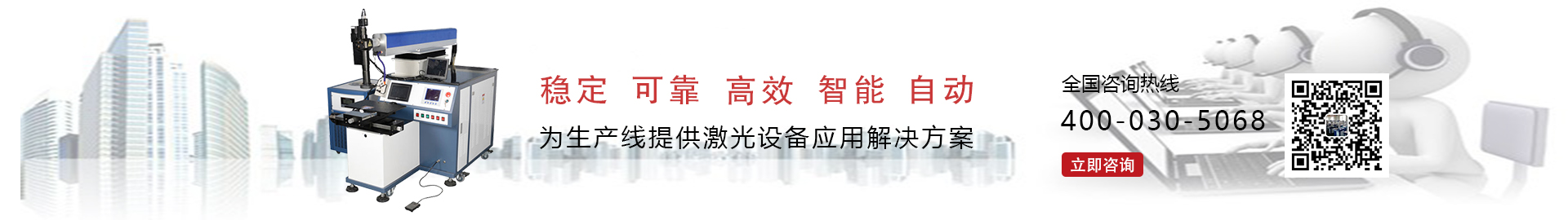 http://p.qiao.baidu.com/cps/chat?siteId=13569246&userId=24260167&cp=www.sarahslobin.com%2Fduli&cr=www.sarahslobin.com%2Fduli&cw=%E4%BA%A7%E5%93%81%E9%A1%B5%E9%9D%A2%E5%92%A8%E8%AF%A2